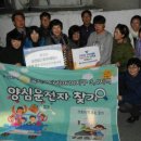 순천-20호 이미지