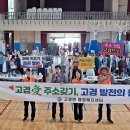 단포초교 이미지