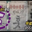 커브스구의클럽 이미지