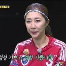 눈물패밀리 이미지
