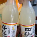 사선 막걸리 이미지