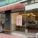 테크노3로(유성-126) 이미지