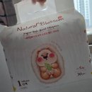 네츄럴박스 | 무료 임신축하박스 신청후기 2탄 (네츄럴블라썸, 마마망, 프랭클린&amp;바를)