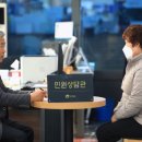 서화면 행정복지센터 이미지