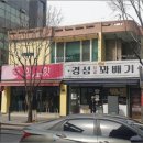 구암동562 이미지