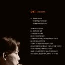 제31회 굿모닝콘서트 <김혜지의 피리이야기> 이미지