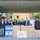 의성군의회 이미지