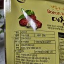 돌쇠농장 이미지