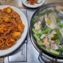 구암동143 이미지