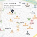 무거점 기아오토큐 이미지