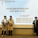 한국경영컨설팅 - 수성구 동대구로 386 | 한국경영컨설팅