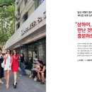 더리치리더 이미지