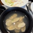 한판참치 네이버블로그