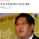 이미 몇일전에 ] 초아요는 답을 드린적이 있음. 이미지