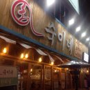 태승카 이미지