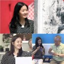 이뻐졌다 이미지
