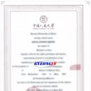 경인외국어번역 행정사사무소 이미지