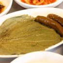 꺼멍연탄구이 이미지