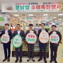 몽고식품(주) 이미지