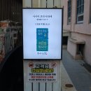 수영상회