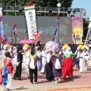 청주읍성 이미지