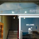 교암길펜션 이미지