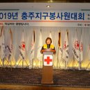 충주건축사사무소 이미지