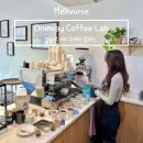 호주 워홀 일상 멜버른 바리스타 커피 원데이클래스 Oneway coffee lab 센서리 수강 후기 가격 정보
