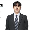 변호사닷컴 이미지