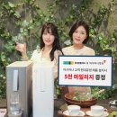 현대케어 이미지