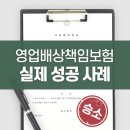 한화생명 광주사옥 이미지