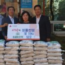 죽도동주민센터 이미지