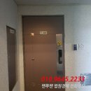 거창읍-24 이미지