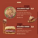 샐러디