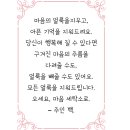 윤세탁소 이미지