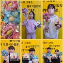 감성아이새움성향연지미술학원 - 9100 | 감성아이새움성향연지미술학원