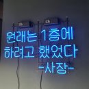 광주전자담배고스트
