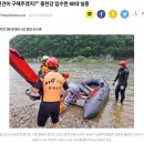 팔봉인력 이미지