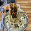 몽샤브칼국수 이미지