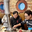그릴진 이미지