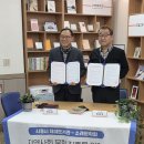 대야도서관 이미지