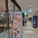 청년다방 판교파미어스몰점