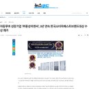 베스트이엔씨 이미지