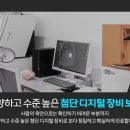 터치과기공소 이미지