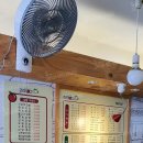 사보르김밥(용답점) 이미지