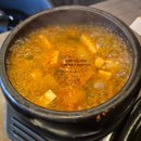 인덕원어린이공원 | [인덕원 맛집] 소갈비가 맛있는 눈꽃갈비 인덕원점