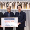 월드엔지니어링주 이미지