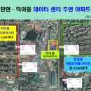 탄현주민센터 이미지