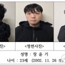 광주