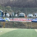 선장면 축구장 이미지